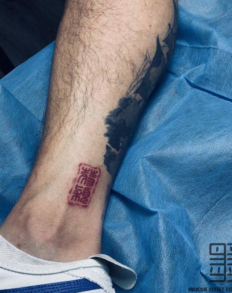 盖个章纹身图片_腿部水墨纹身图案