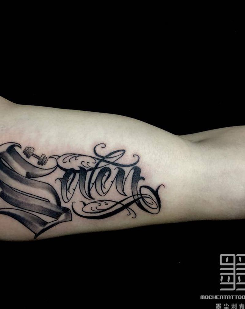 奇卡诺花体纹身图片_手臂花体字纹身图案