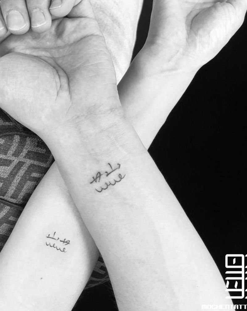 情侣纹身纹身图片_手臂情侣纹身图案