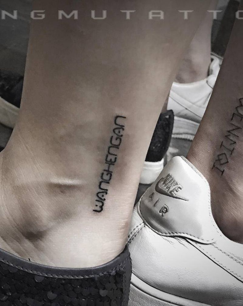 英文字体纹身图片_花体字纹身图案