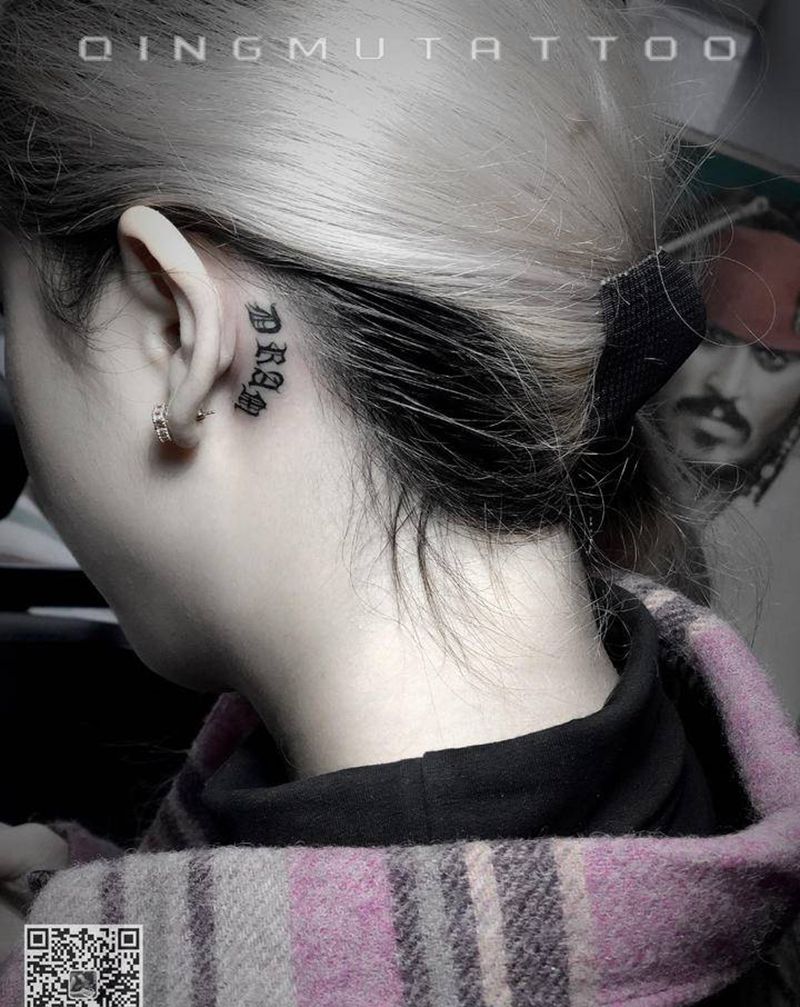 字体纹身图片_花体字纹身图案