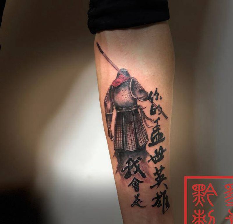 至尊宝纹身图片_手臂新传统纹身图案