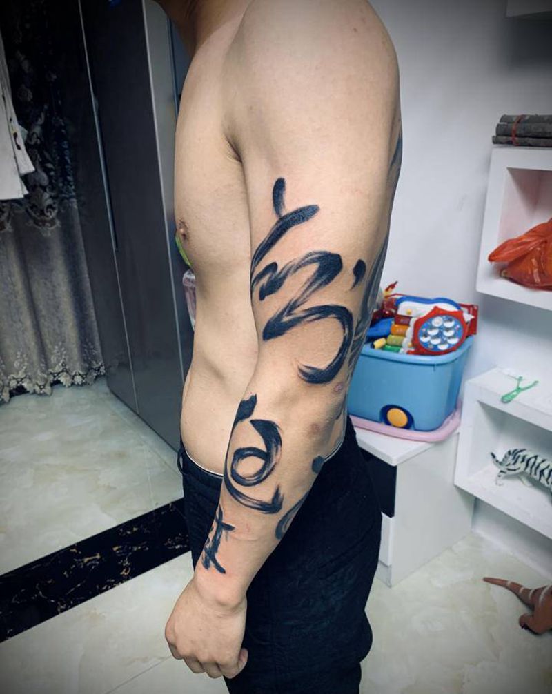 花臂未完纹身图片_手臂纹身图案