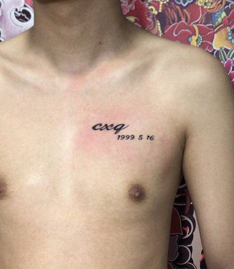 小图纹身图片_胸部纹身图案