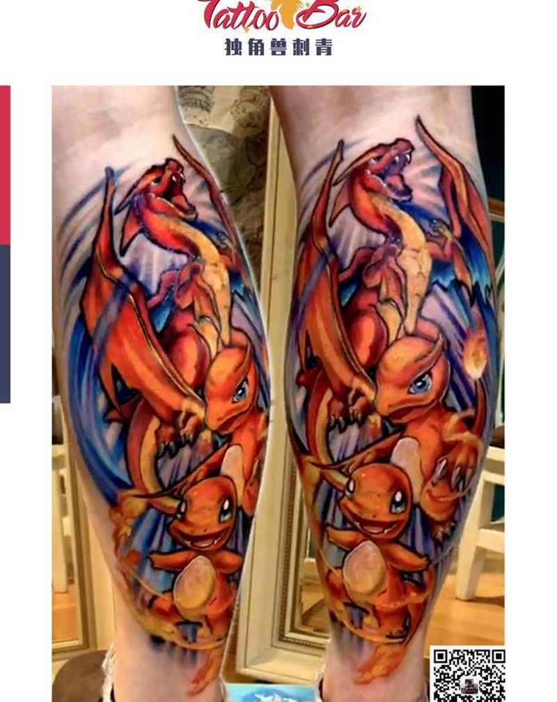 小火龙进化纹身图片_腿部New School纹身图案