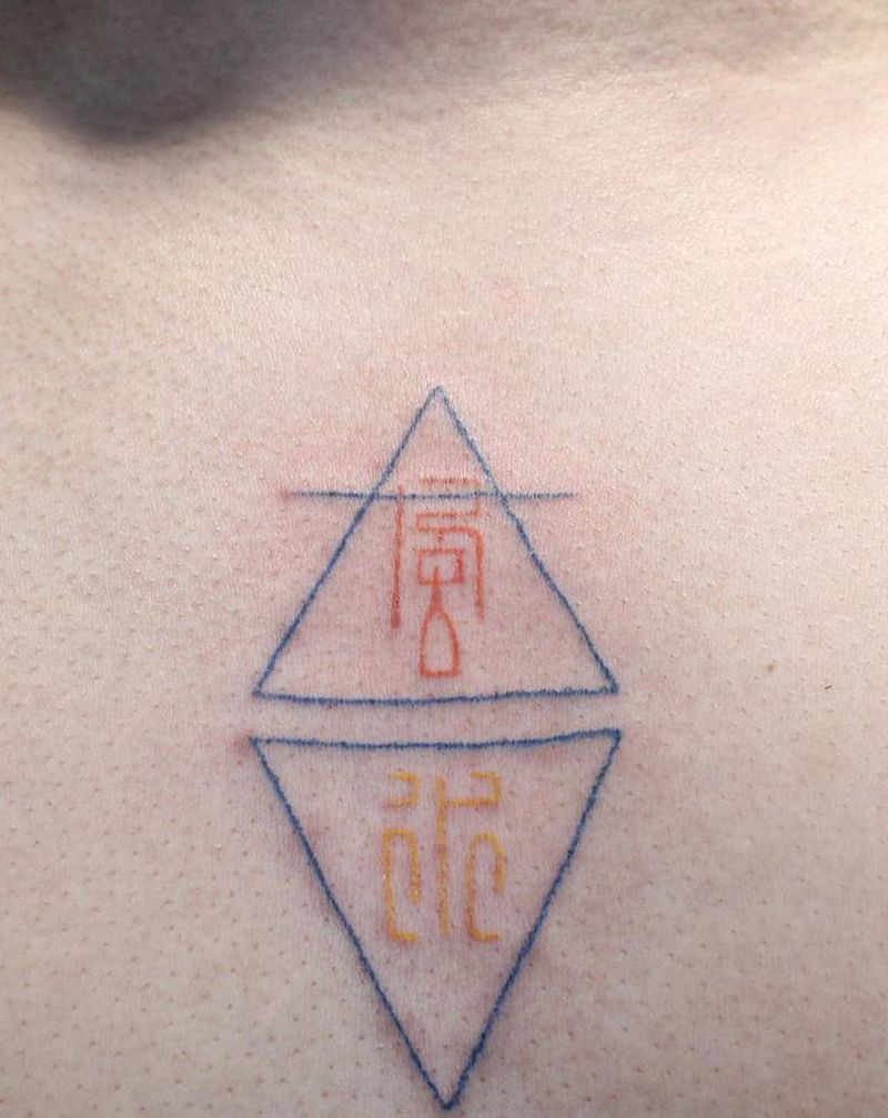 风&水纹身图片_胸部几何美式手针纹身图案