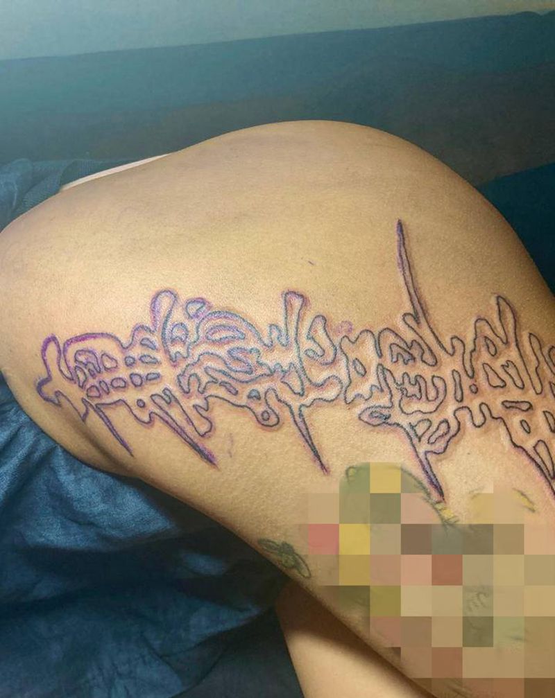 法华经纹身图片_臀部老传统法华经日式纹身图案