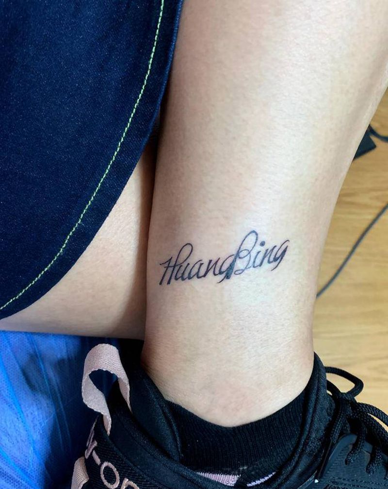 小英文纹身图片_腿部花体字纹身图案