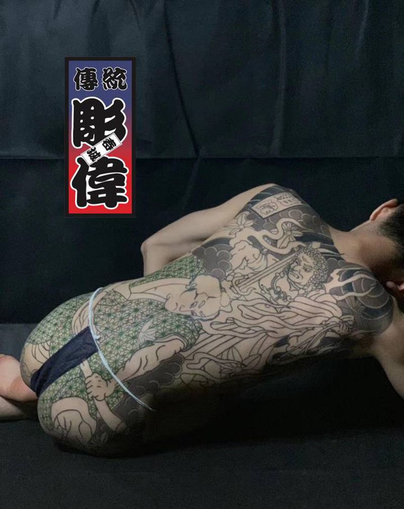日式老传统纹身图片_背部臀部老传统纹身图案