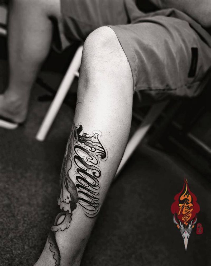 花体，相信自己纹身图片_腿部花体字花体字纹身图案