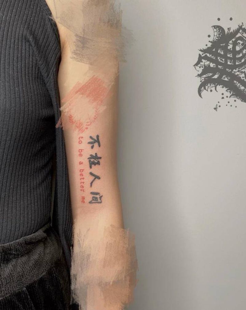 小图纹身图片_手臂手部纹身图案