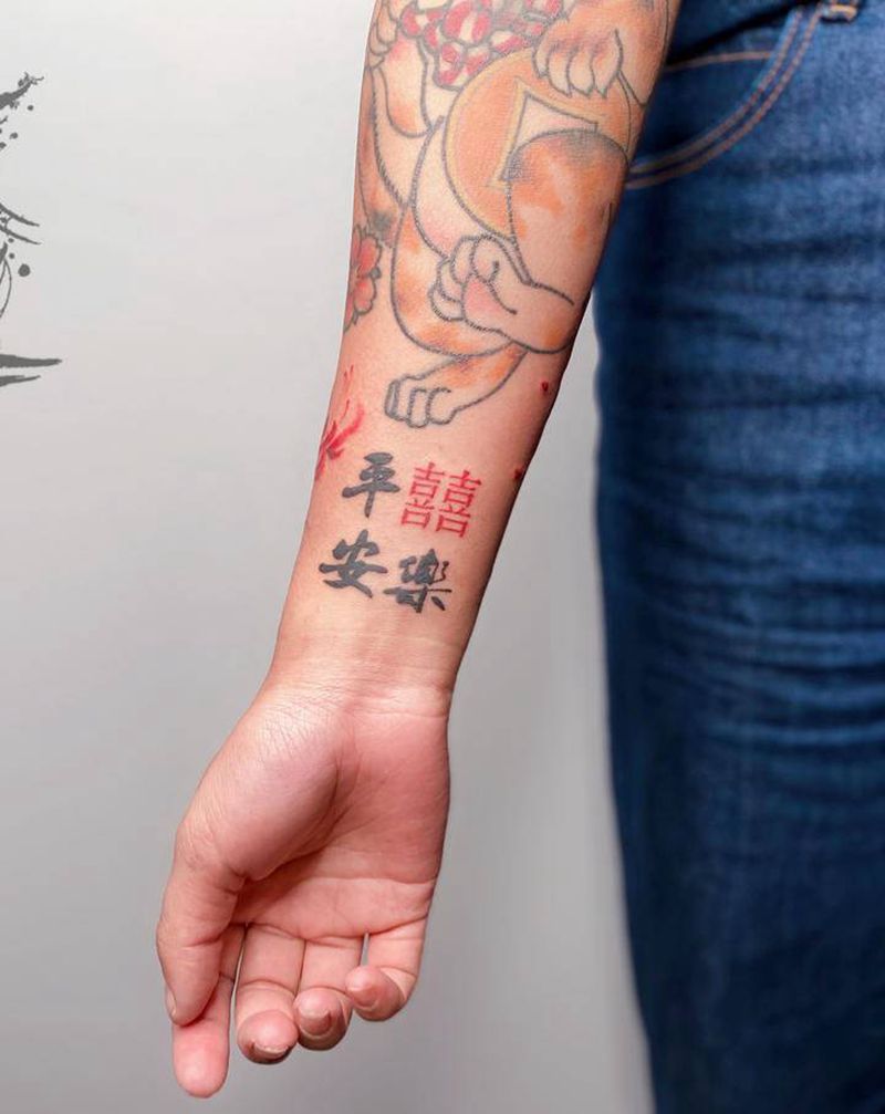 字纹身图片_脚部手部纹身图案