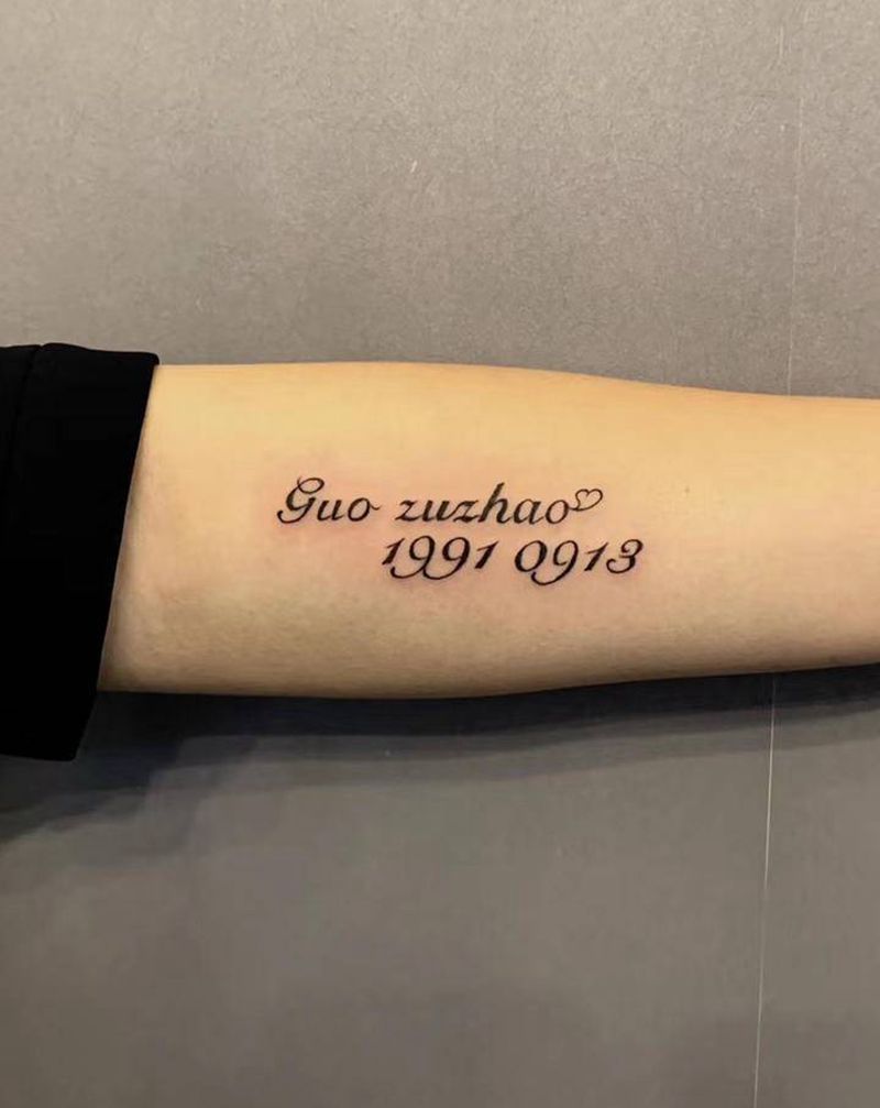 小清新短句纹身图片_手臂花体字纹身图案