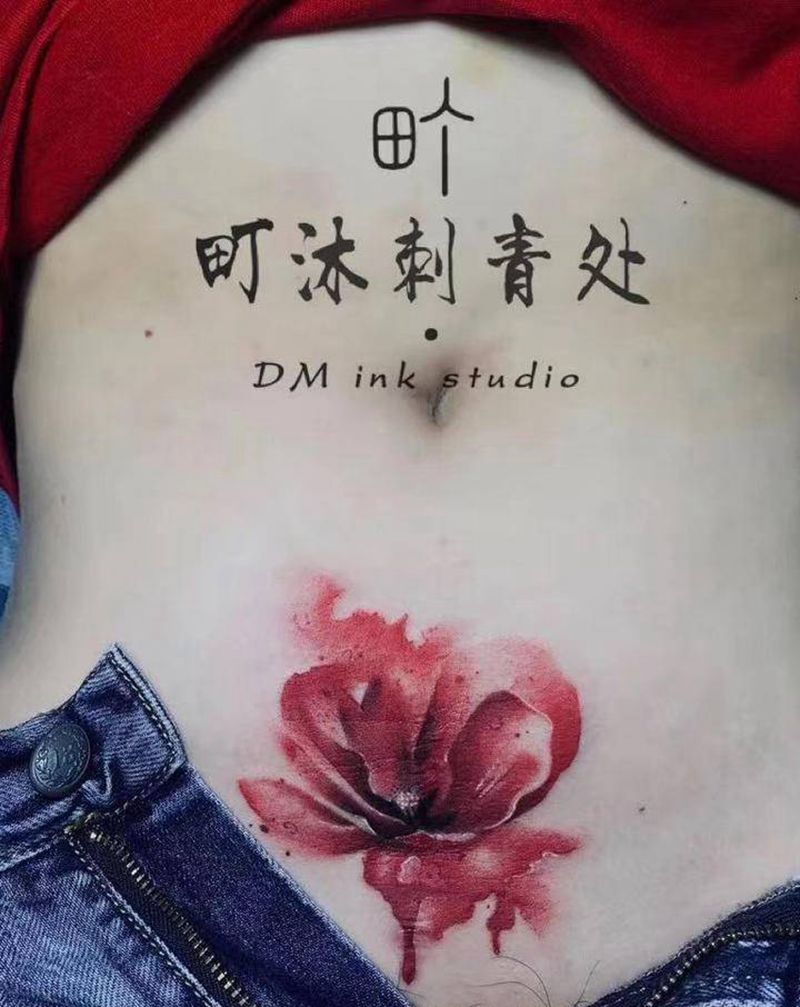 疤痕遮盖/彼岸花纹身图片_腹部水彩纹身图案