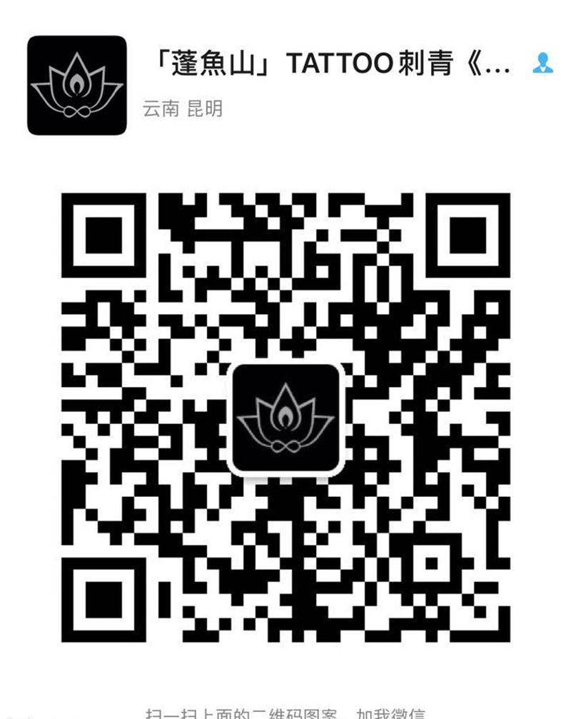 有意➕v纹身图片_手臂老传统新传统纹身图案