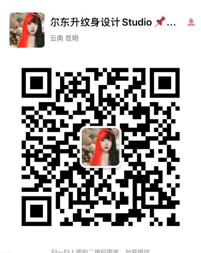 扫码预约纹身图片_手臂腿部新传统欧美写实纹身图案