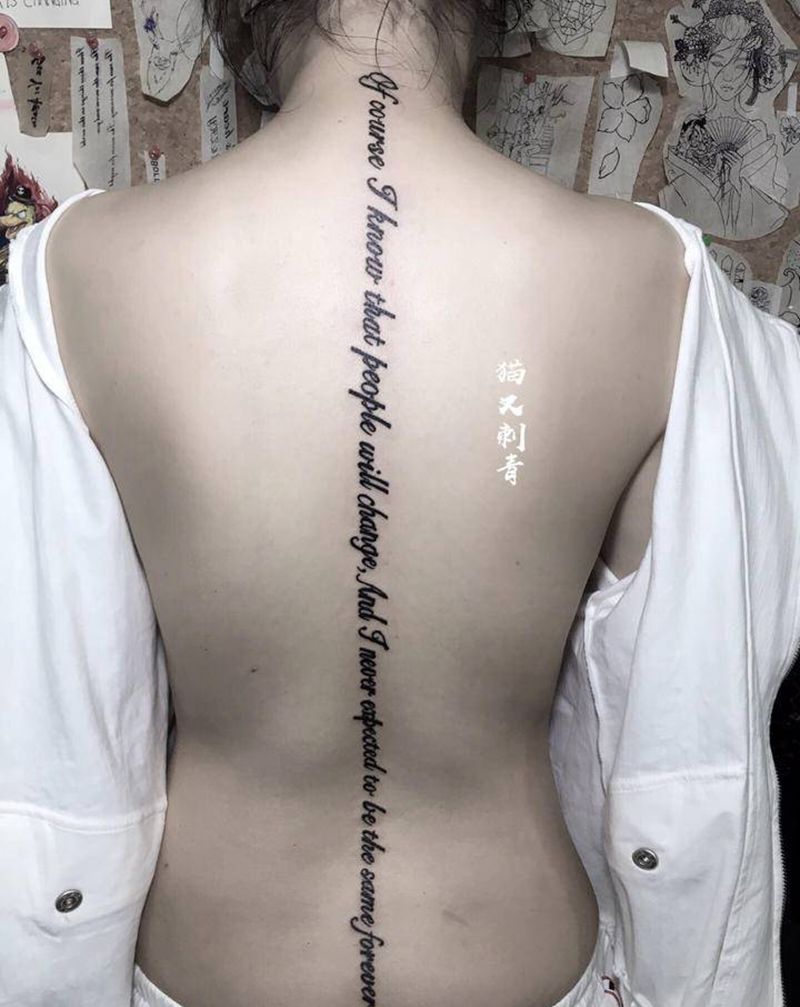 哇～纹身图片_背部纹身图案