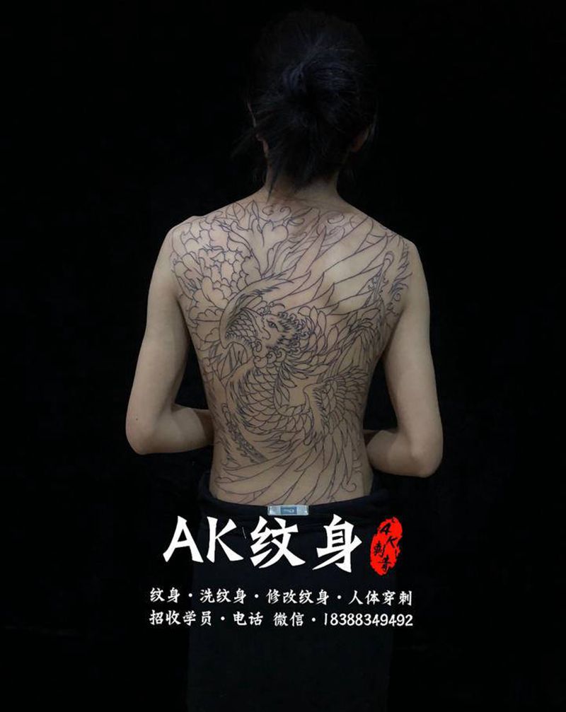 浴火牡丹凤凰纹身图片_背部新传统老传统纹身图案