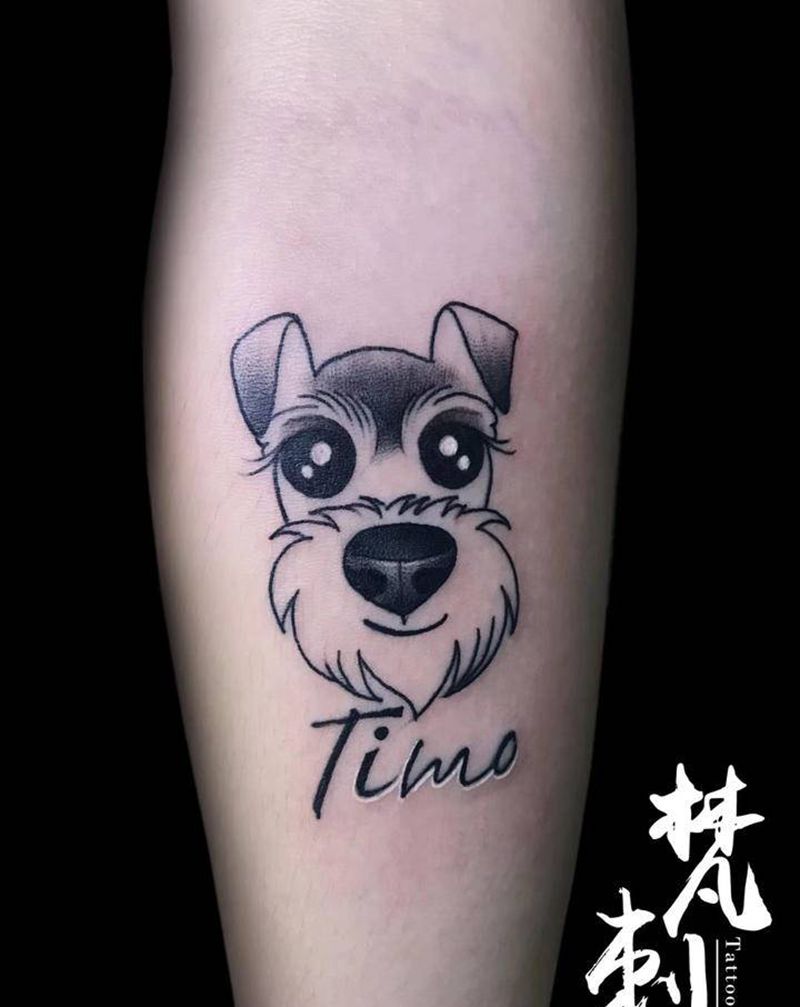 客人自家的小狗简笔画纹身图片_手臂纹身图案