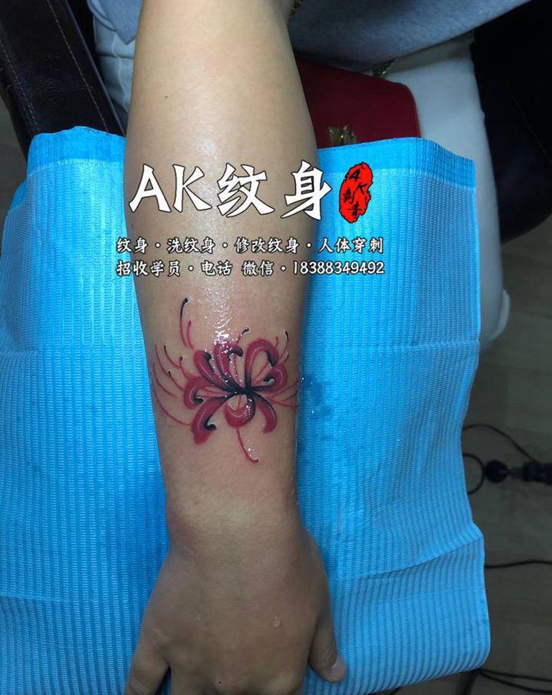 彼岸花纹身图片_手臂新传统老传统纹身图案