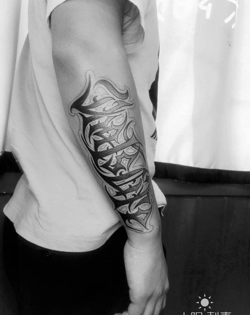 花体纹身图片_手臂纹身图案