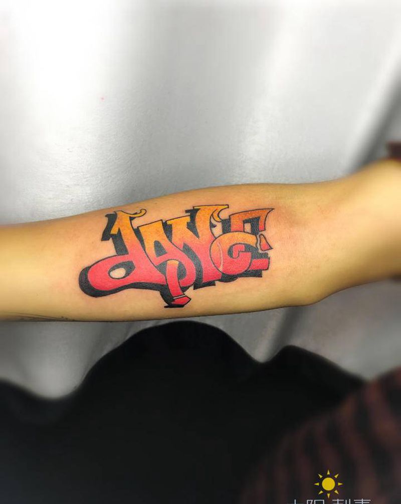 涂鸦纹身图片_手臂纹身图案