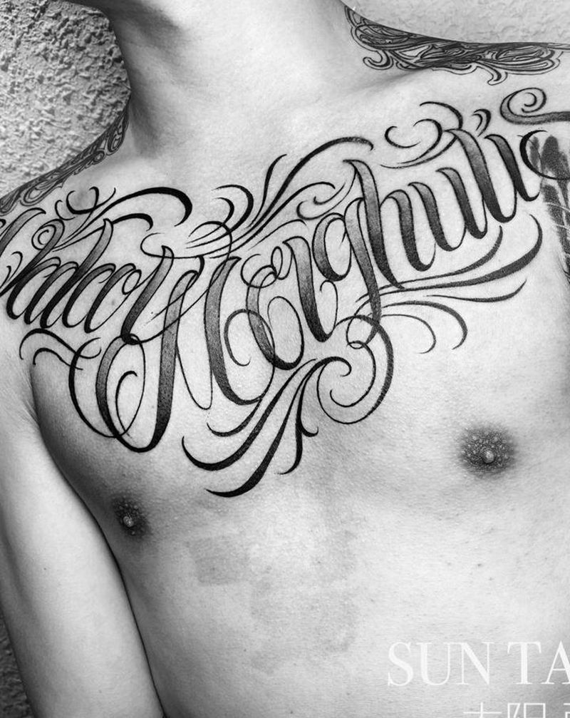 花胸纹身图片_胸部纹身图案