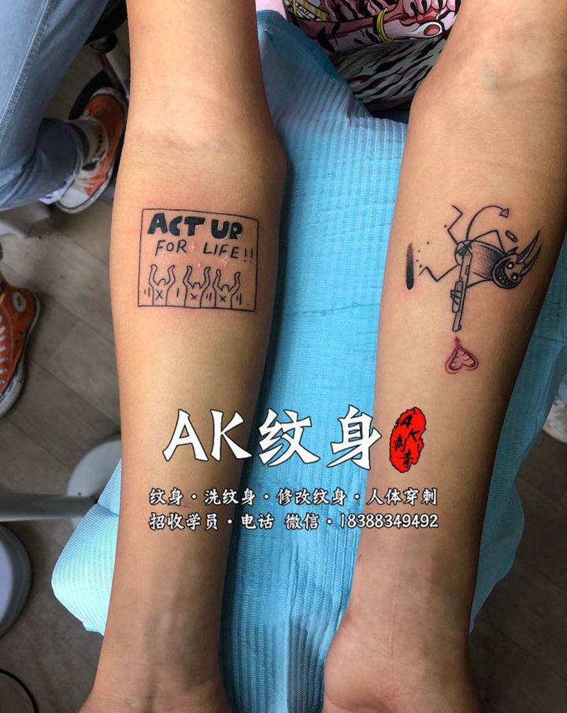 个性小清新纹身图片_手臂老传统新传统纹身图案