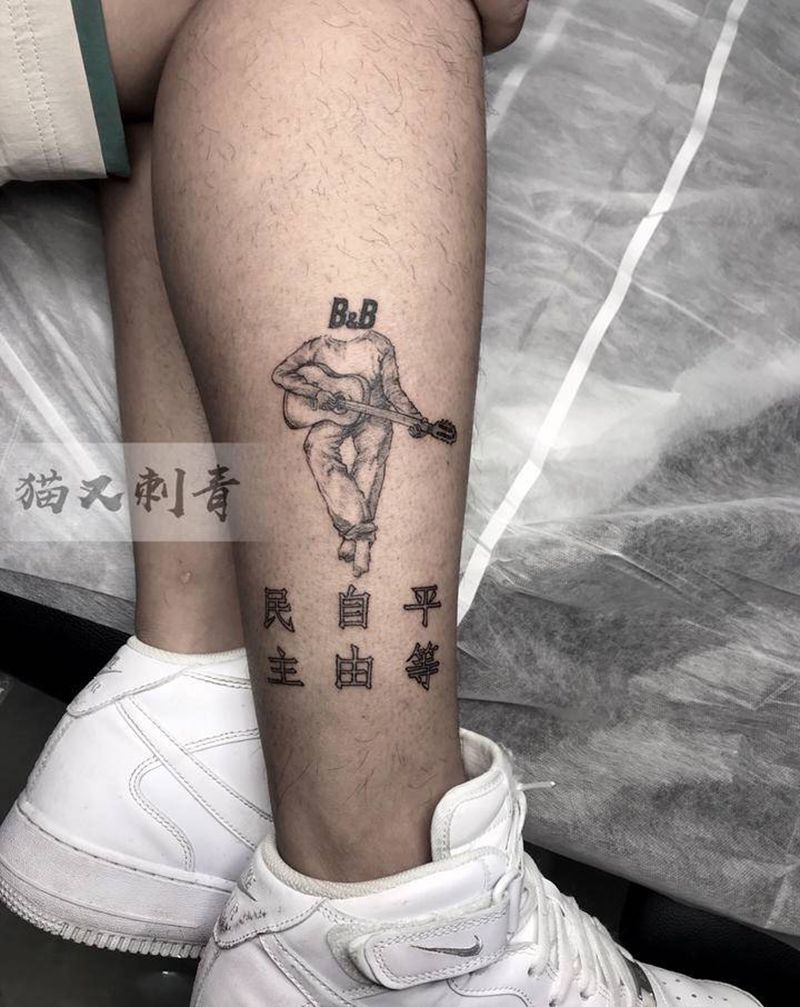 李志的～纹身图片_腿部点刺纹身图案