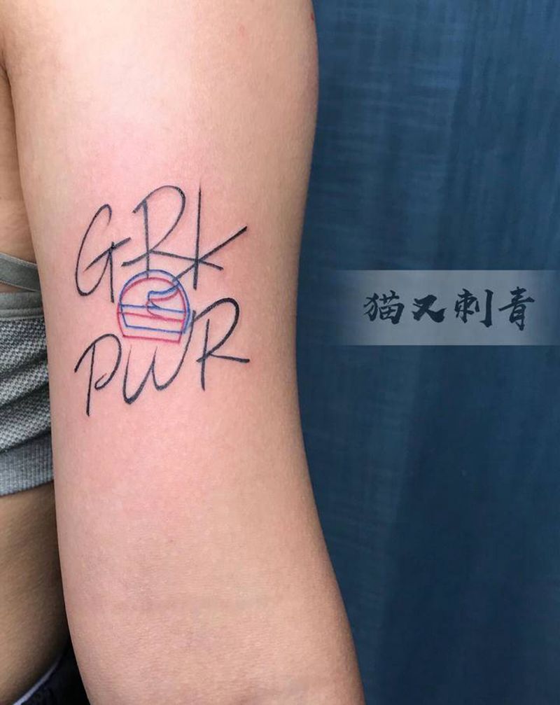文字纹身图片_手臂花体字纹身图案