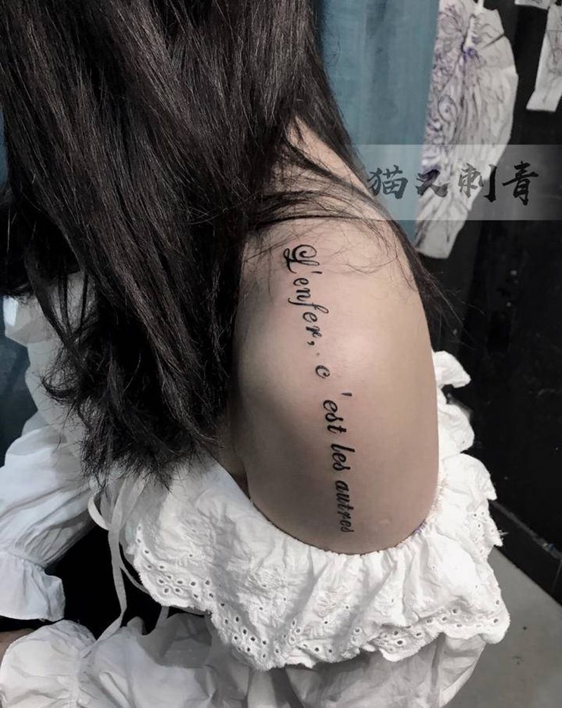 小英文纹身图片_肩部纹身图案