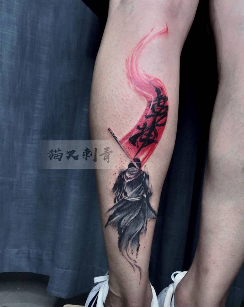 心有乾坤天地宽纹身图片_腿部水墨纹身图案