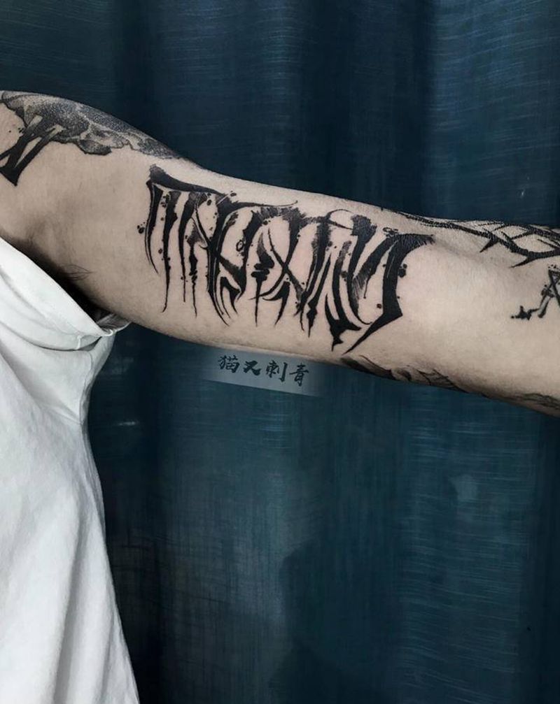 设计图，暗黑花体纹身图片_手臂花体字纹身图案