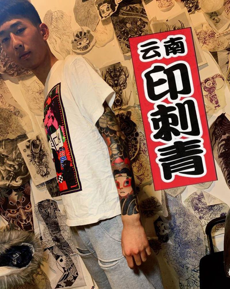 花臂纹身图片_手臂老传统纹身图案