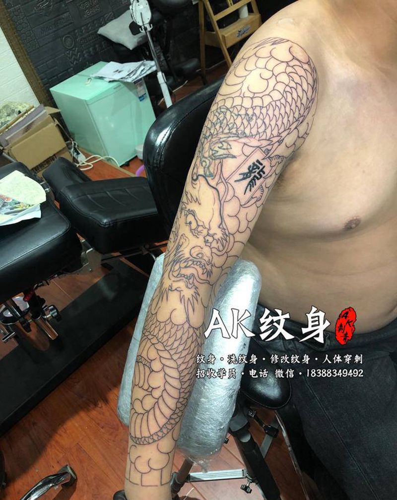 牡丹龙花臂遮盖纹身图片_手臂老传统新传统纹身图案