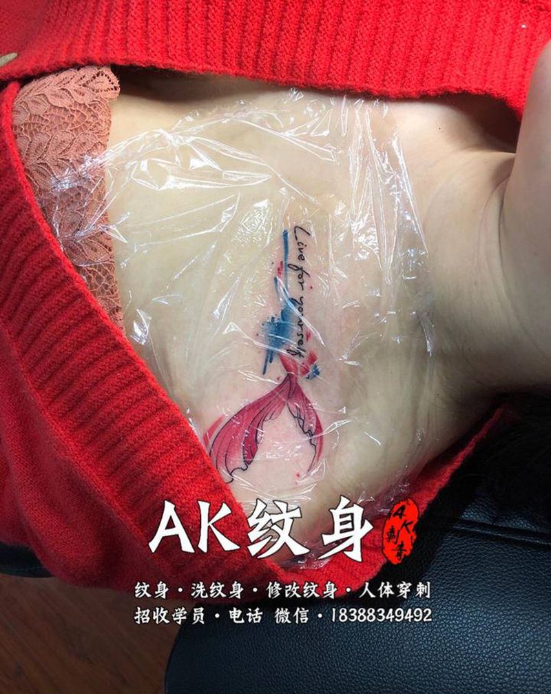 英文水墨纹身图片_肩部颈部新传统老传统纹身图案