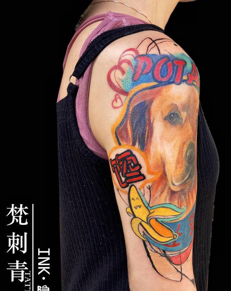 大金毛纹身图片_手臂纹身图案