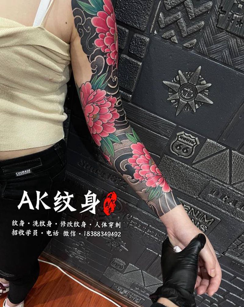 原创牡丹浪花云雾花臂纹身图片_手臂新传统老传统原创纹身图案