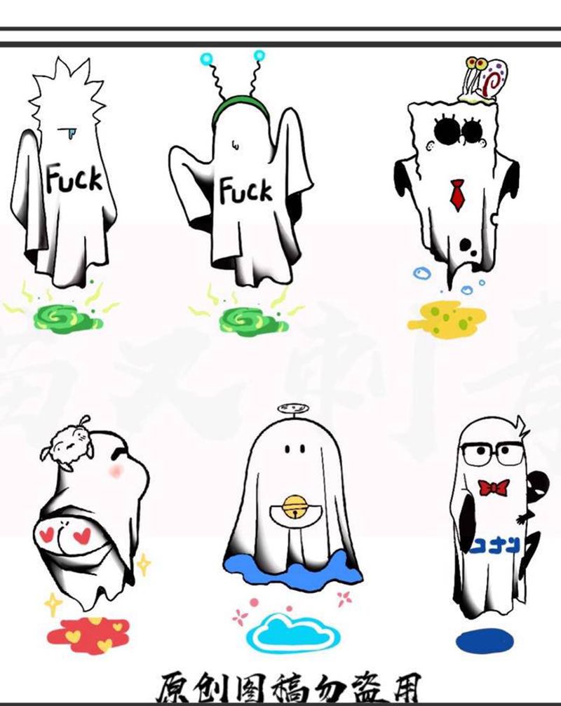 原创图稿300/只纹身图片_New School纹身图案