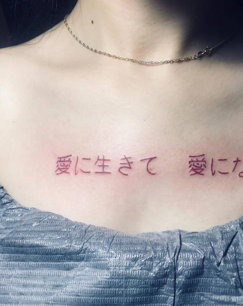 小清新纹身图片_胸部纹身图案