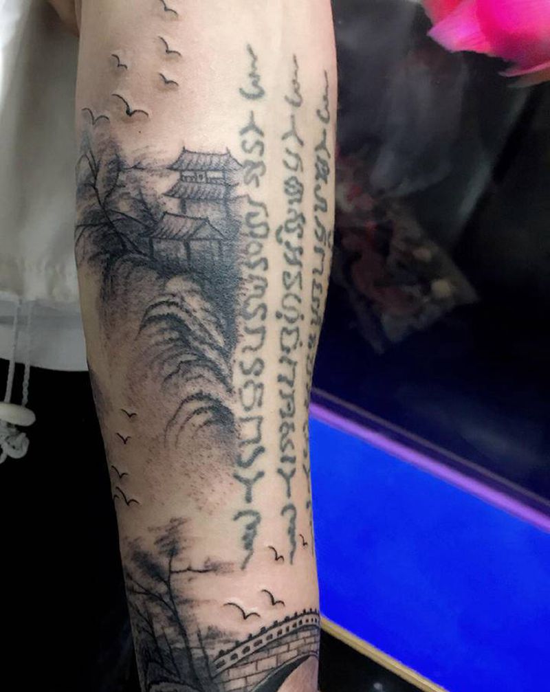 遮盖,我好难纹身图片_手部手臂纹身图案