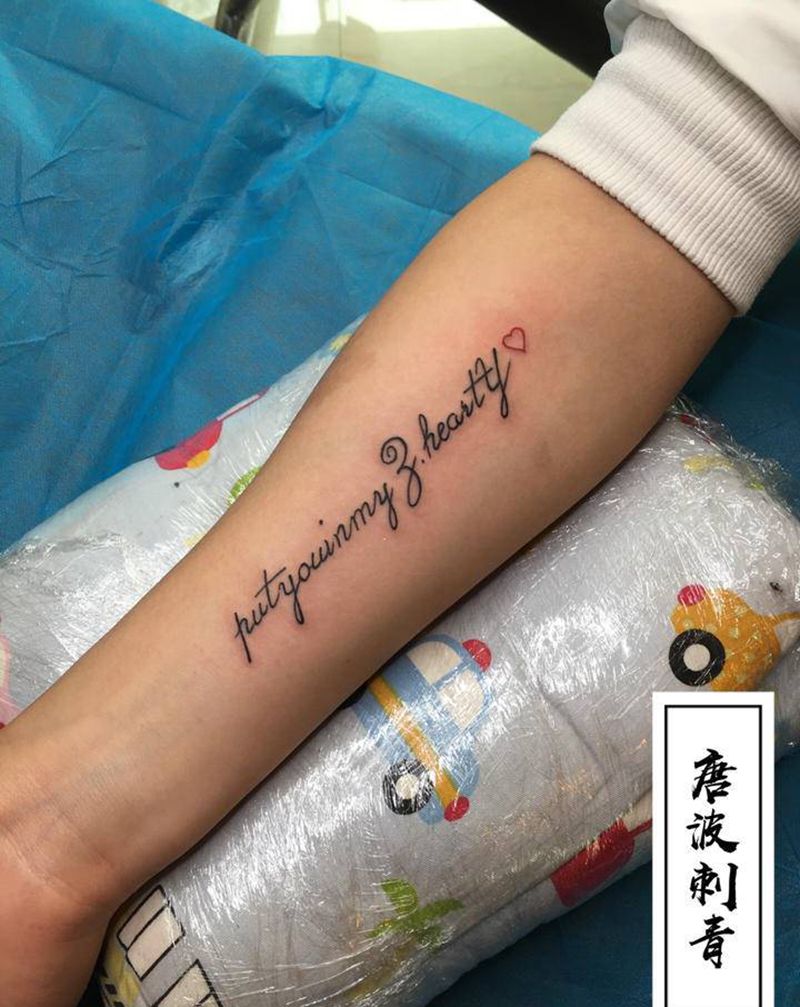 英文字母纹身图片_手臂花体字个人爱好纹身图案