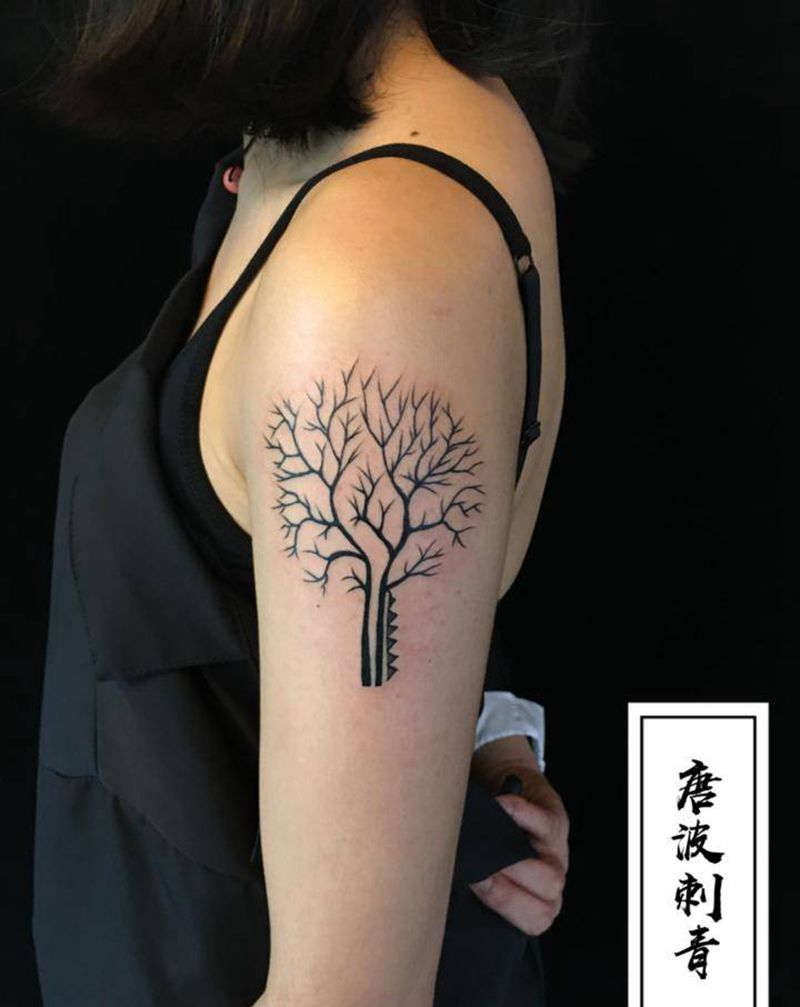 智慧树纹身图片_手臂图腾数纹身图案