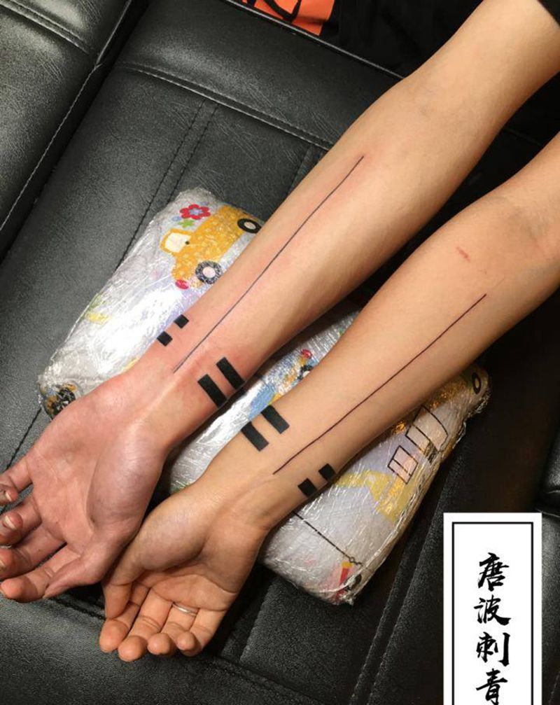 情侣纹身纹身图片_手臂图腾情侣纹身图案