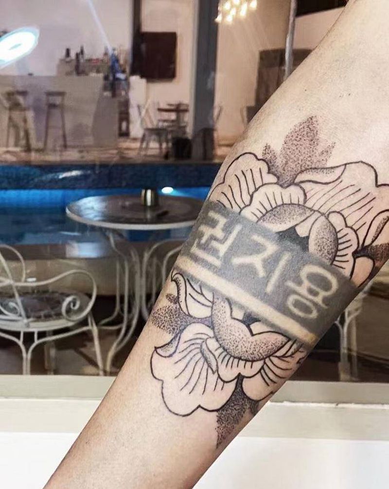 点刺花纹身图片_手臂点刺纹身图案