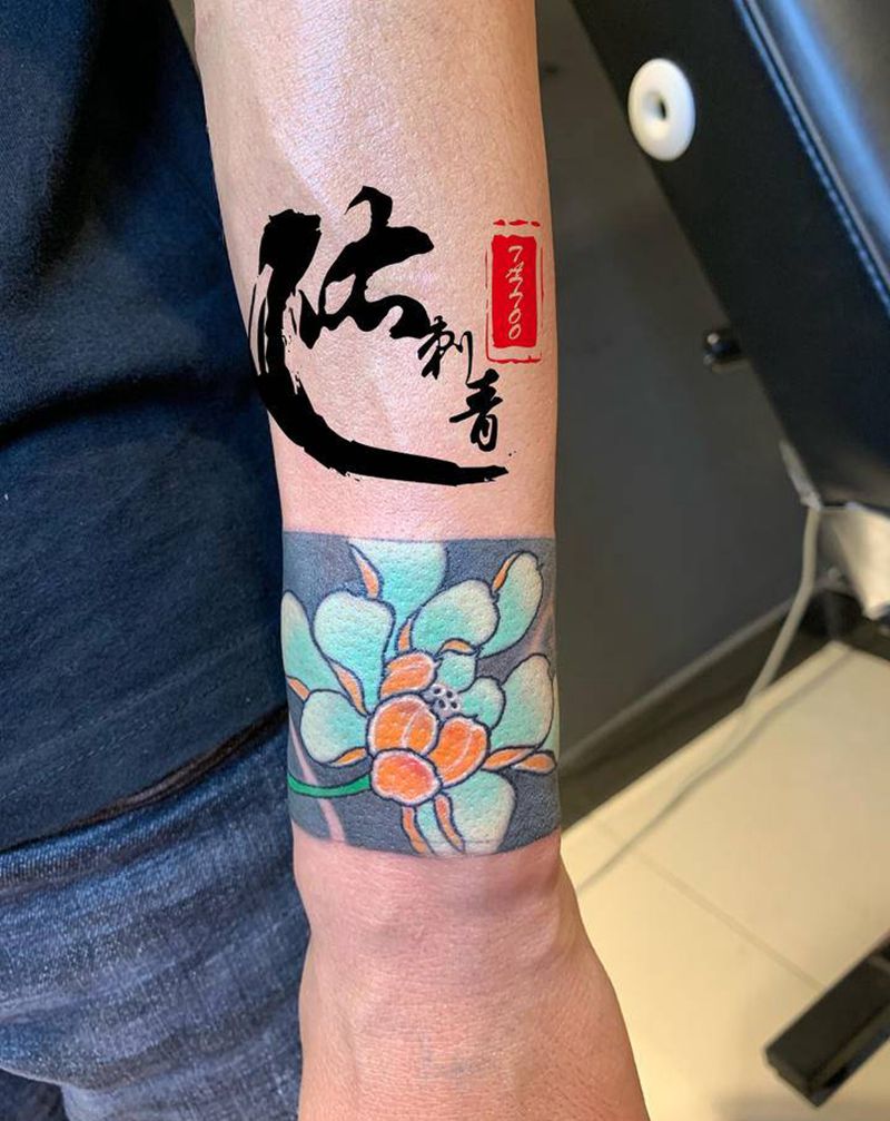 手环纹身图片_手臂新传统纹身图案