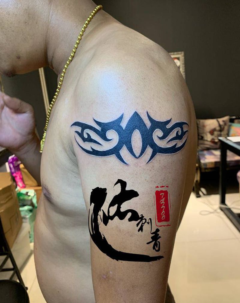 图腾纹身图片_手臂图腾纹身图案