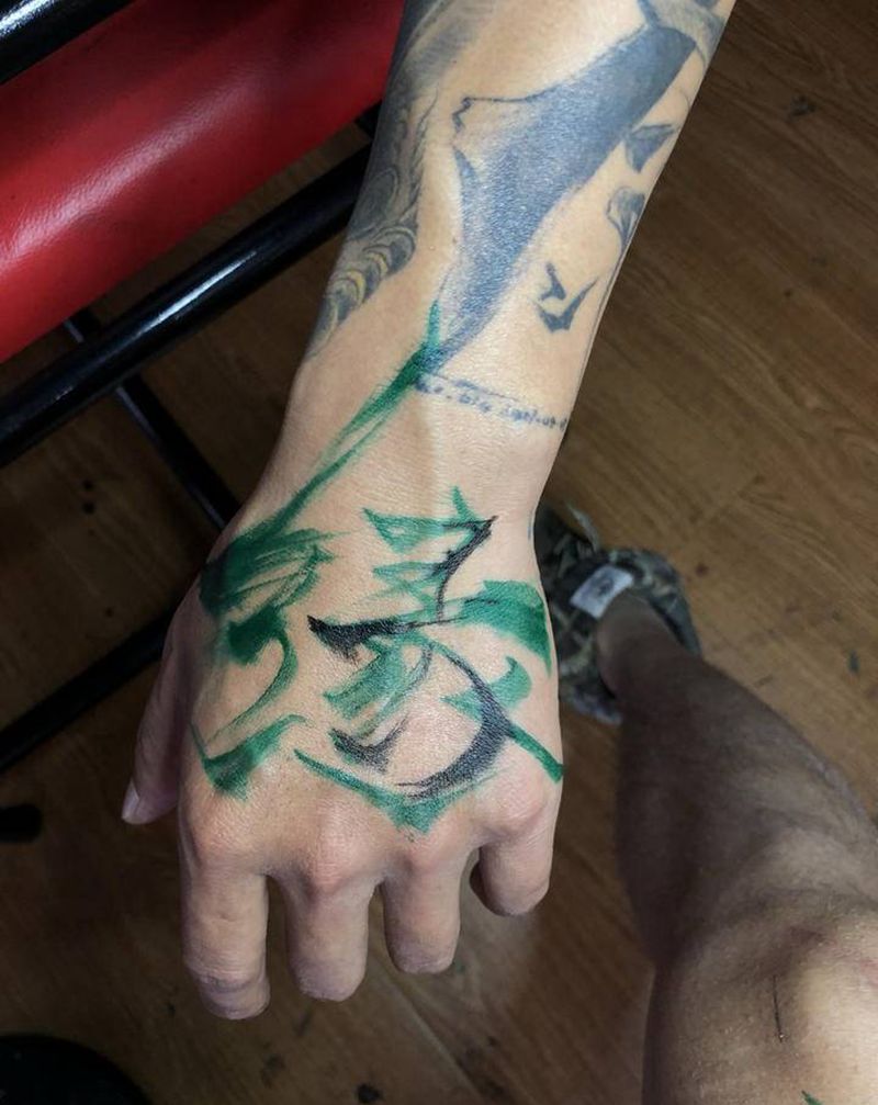 书法纹身图片_手臂水墨纹身图案