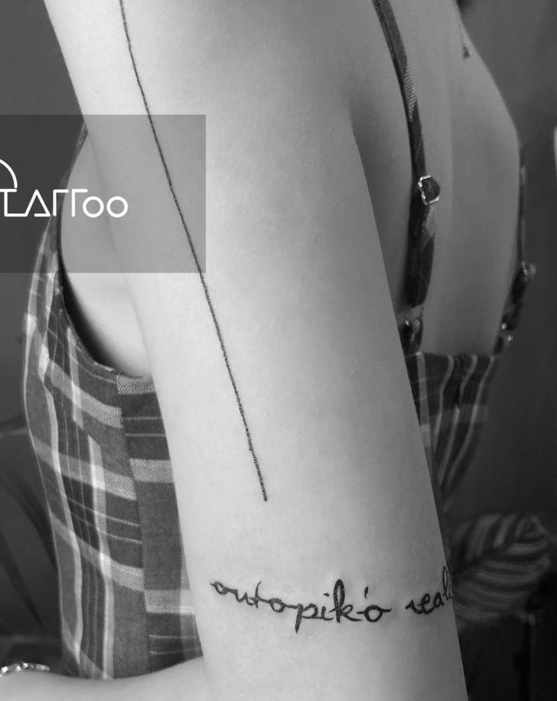 字母纹身图片_手部手臂纹身图案