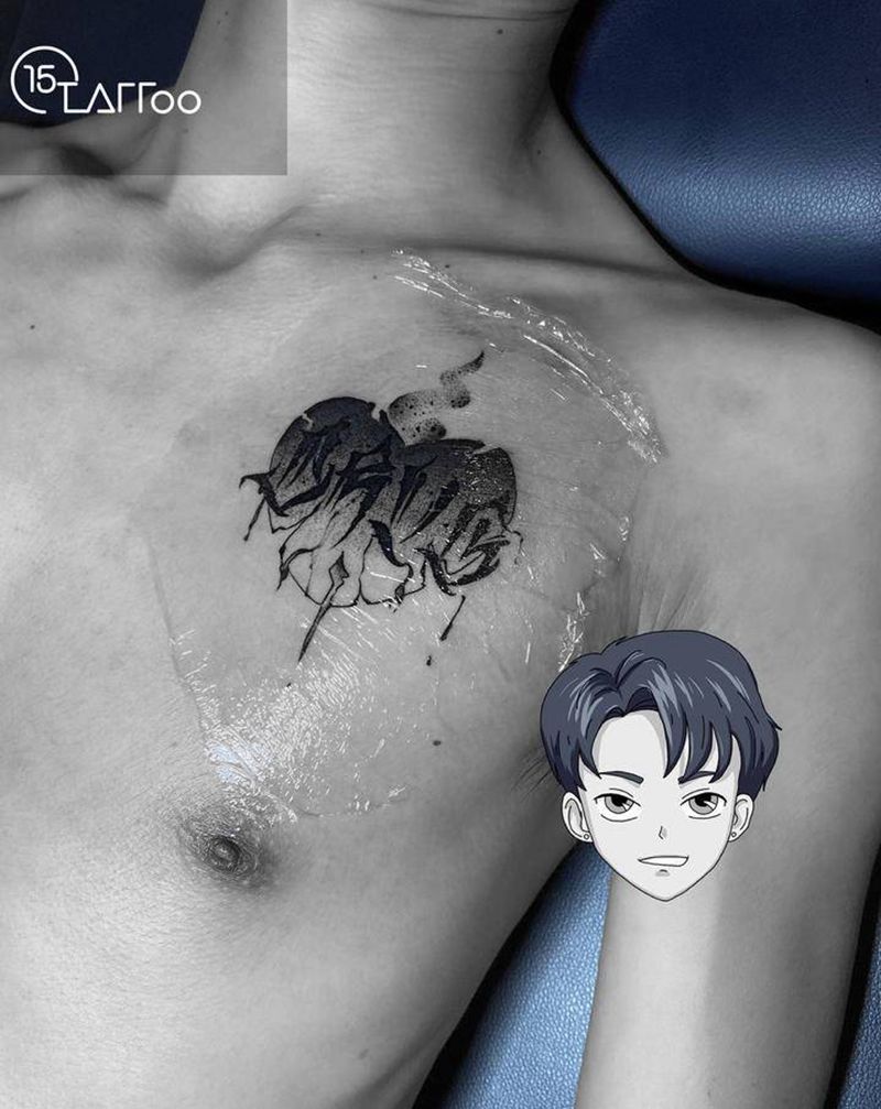 Drvg纹身图片_胸部纹身图案